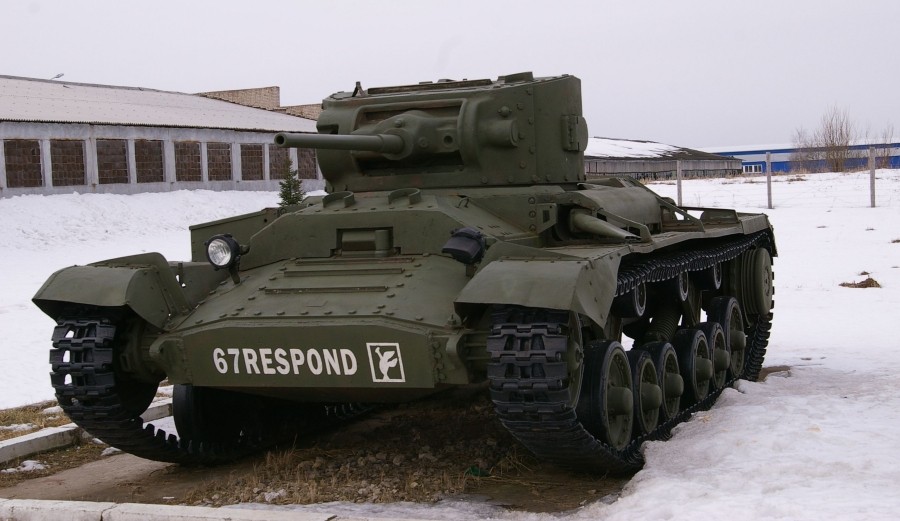 kubinka