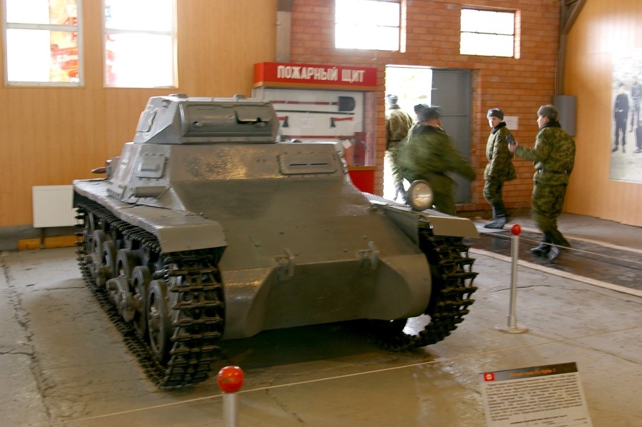 kubinka